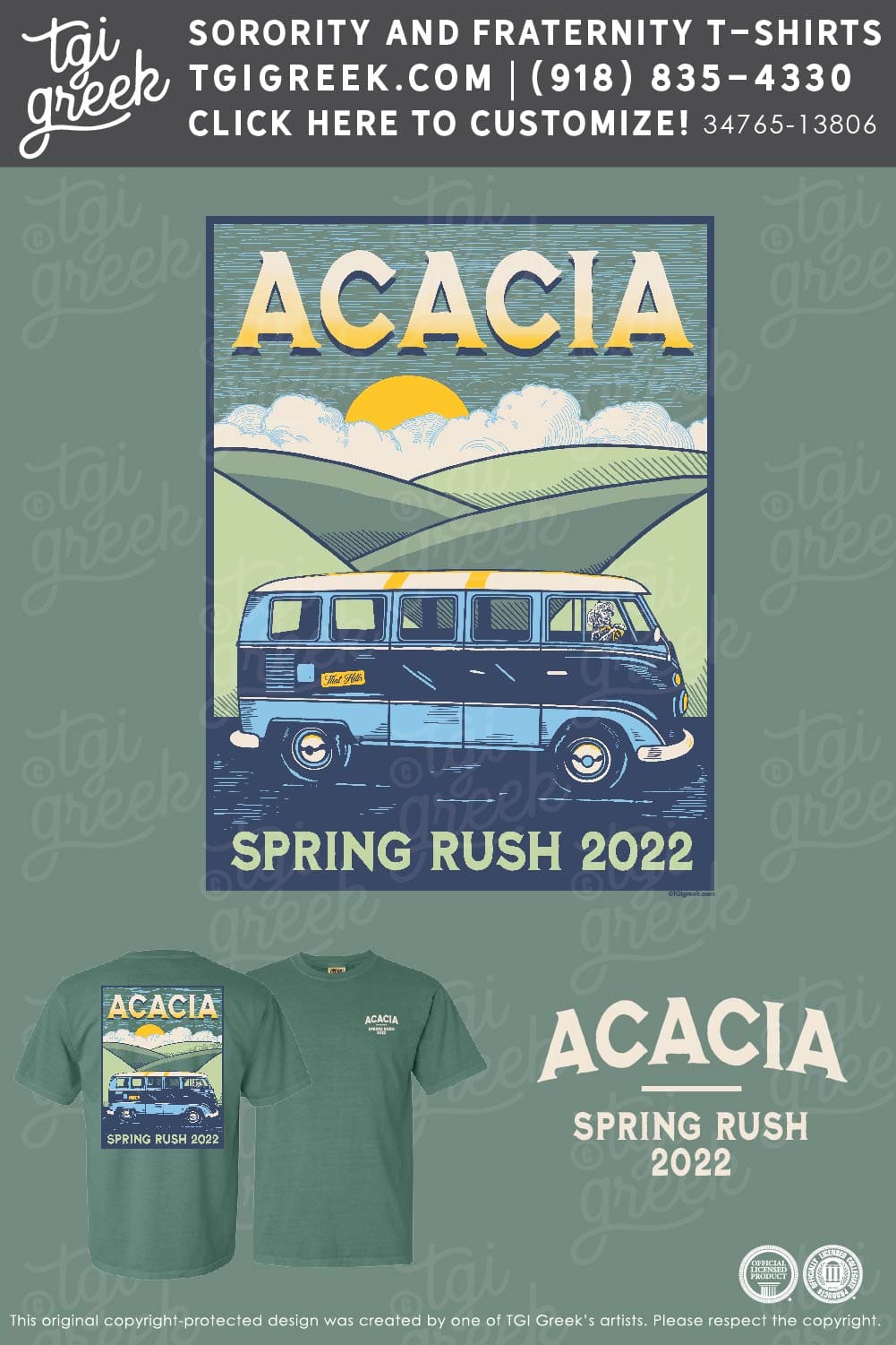 ACACIA – KSU Spring Rush