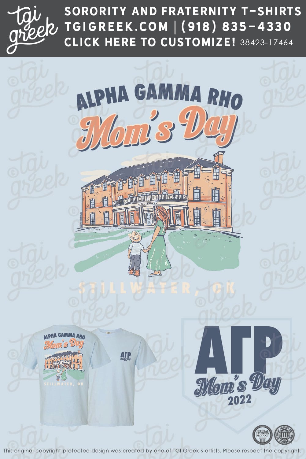 Alpha Gamma Rho – OSU Moms Day