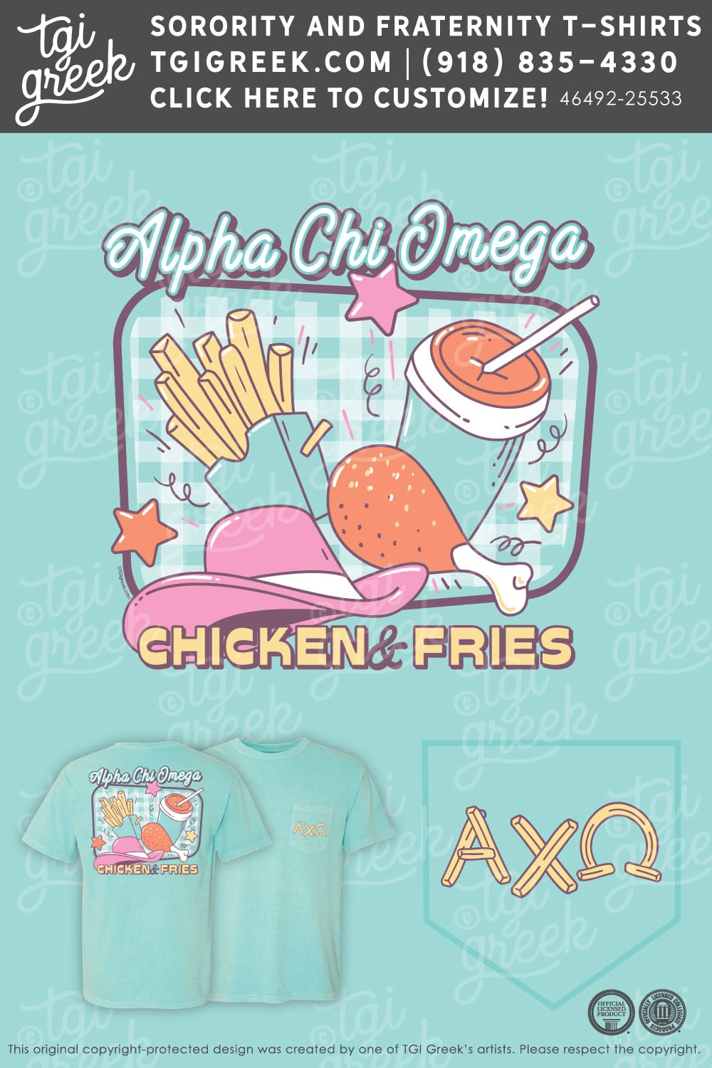 TGI – Alpha Chi Omega Chicken N Fries