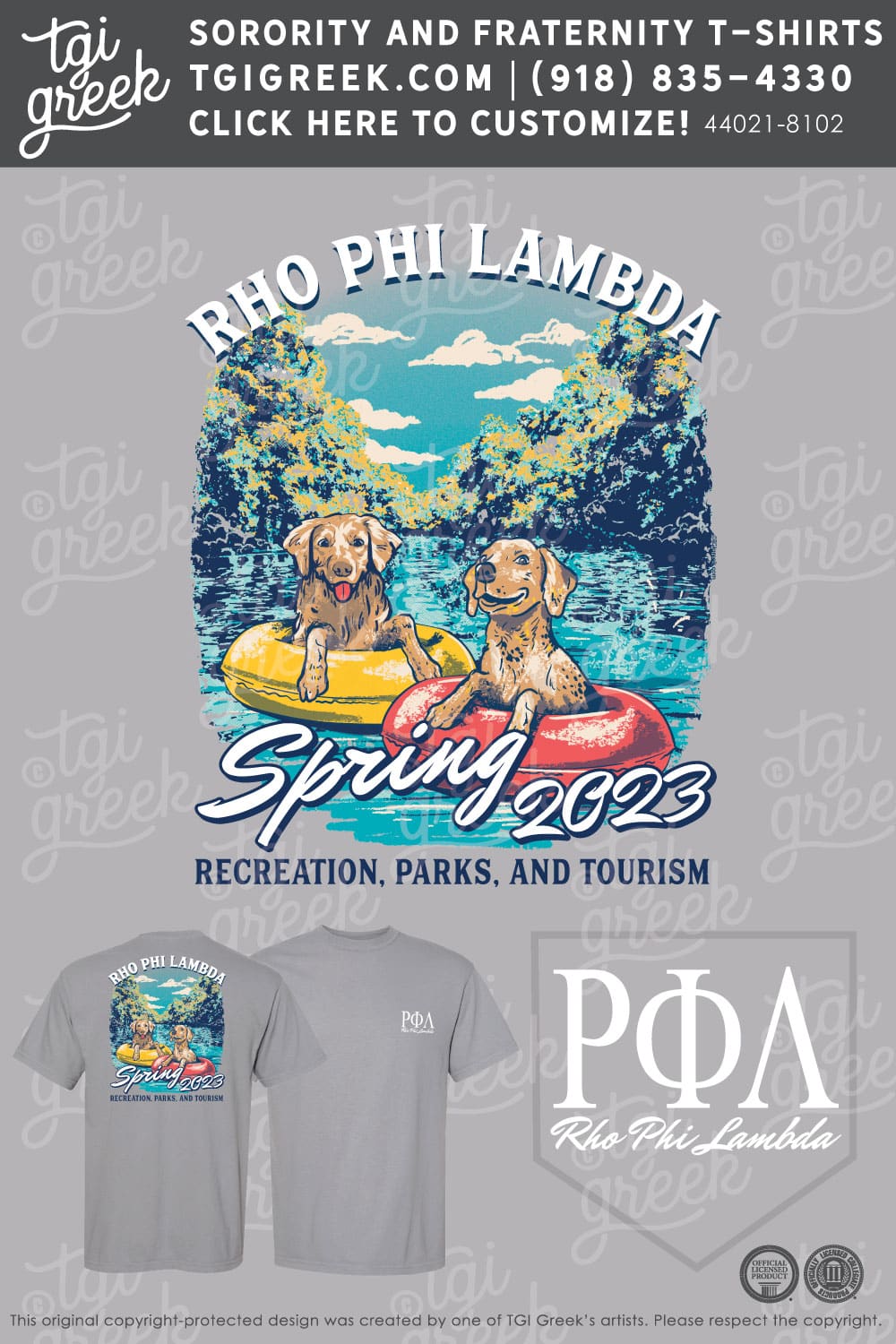 Rho Phi Lambda – RADF PR Shirt