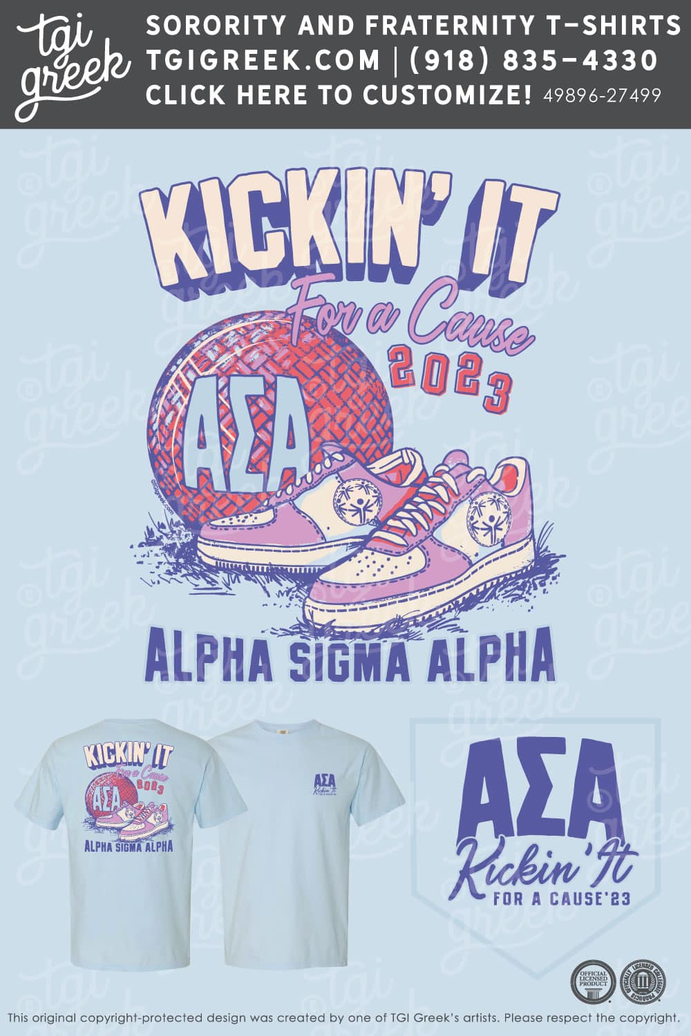 Alpha Sigma Alpha – RADF Kickin It For A Cause
