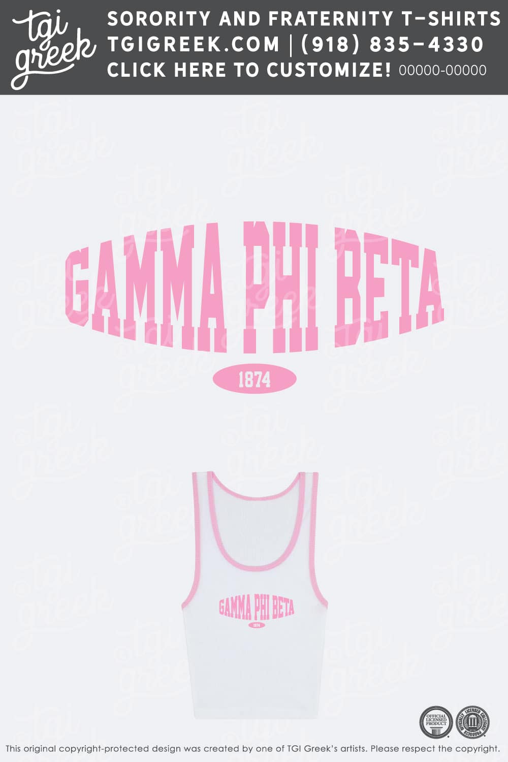Gamma Phi Beta – INSU Philanthropy