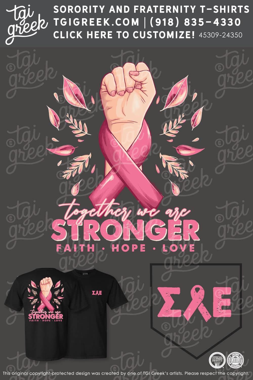 Sigma Alpha Epsilon – KSU Awareness Ribbon