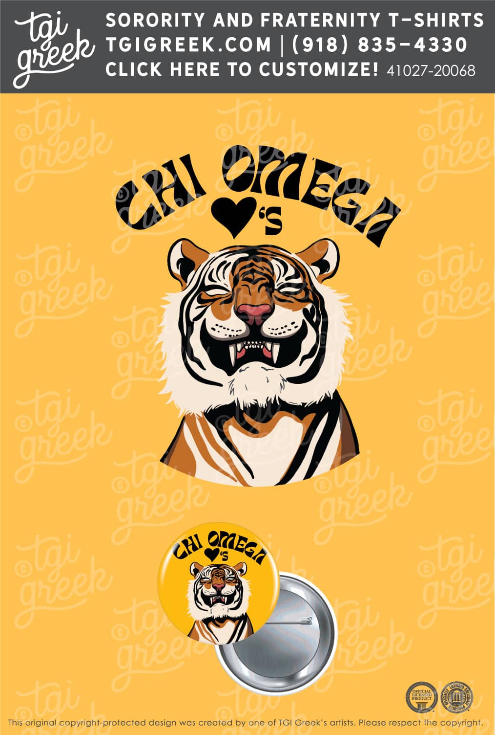 Chi Omega – MIZZ Free Bid Day Button