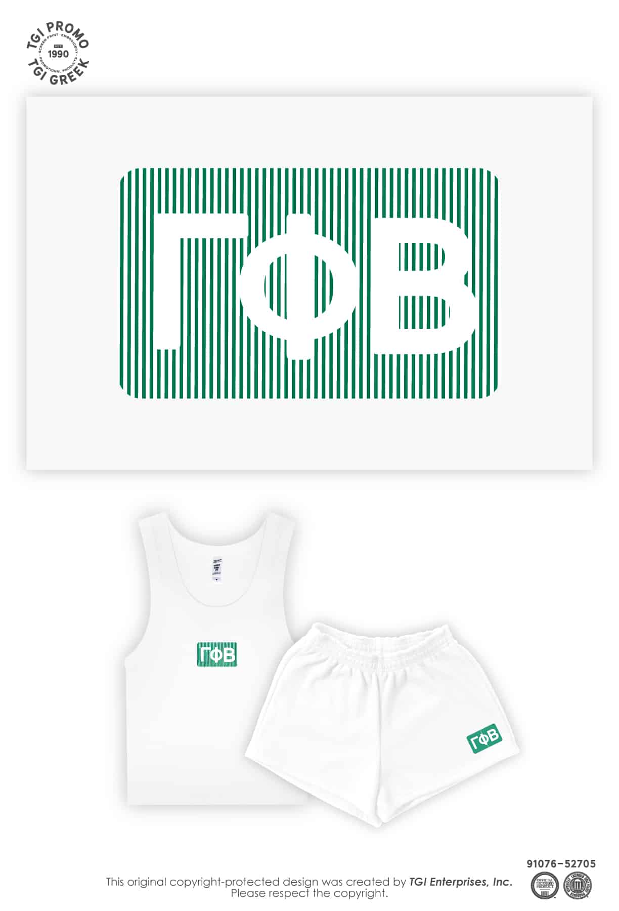 Gamma Phi Beta – MSU PR Set