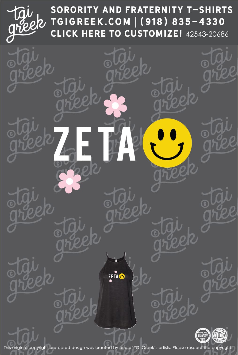 LIVE – ZTA Green Dress