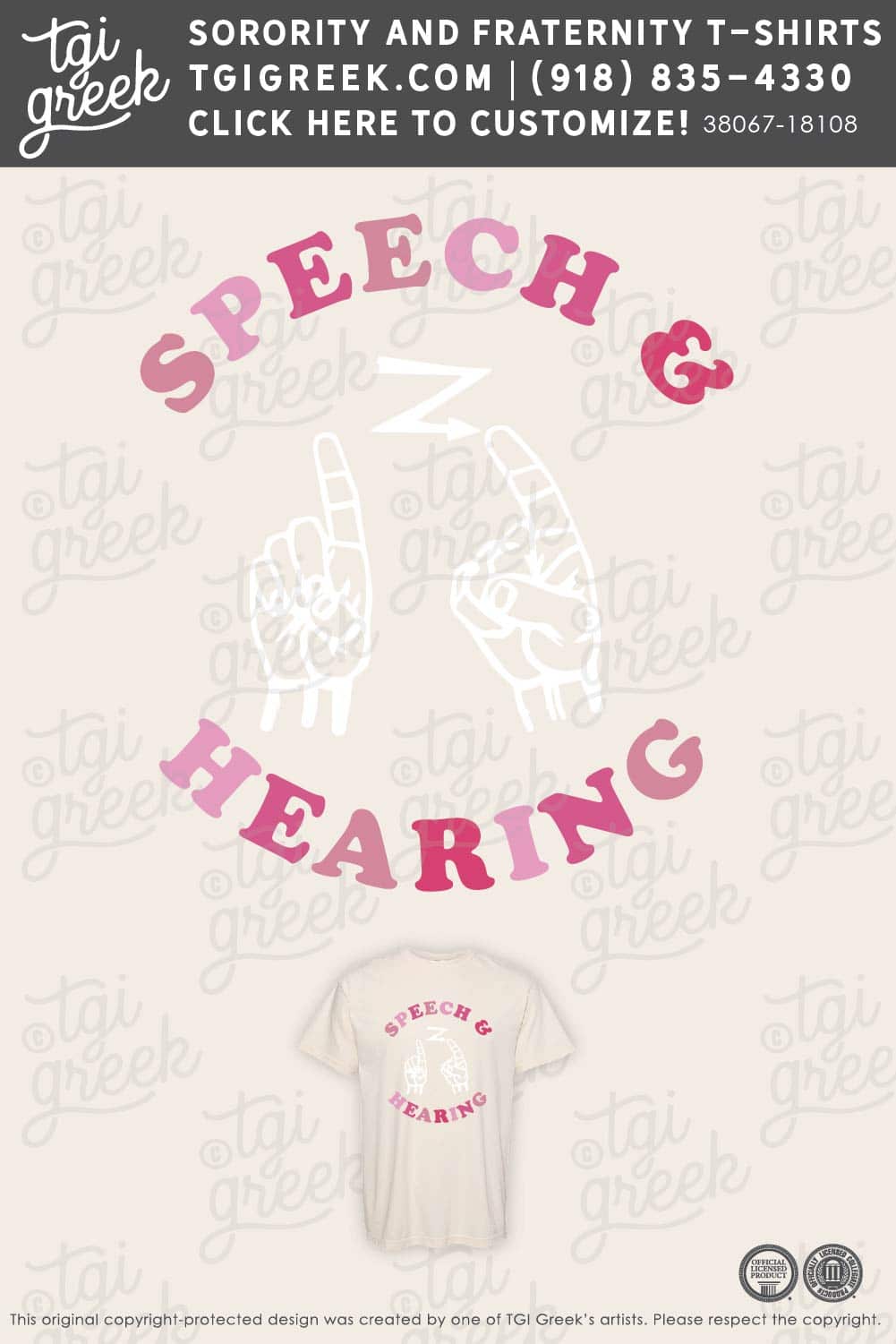 Delta Zeta – NSU Philanthropy Night
