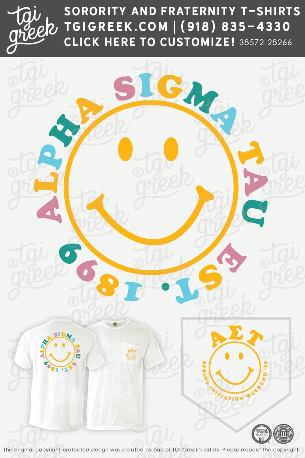 Alpha Sigma Taut – GSU Initiation