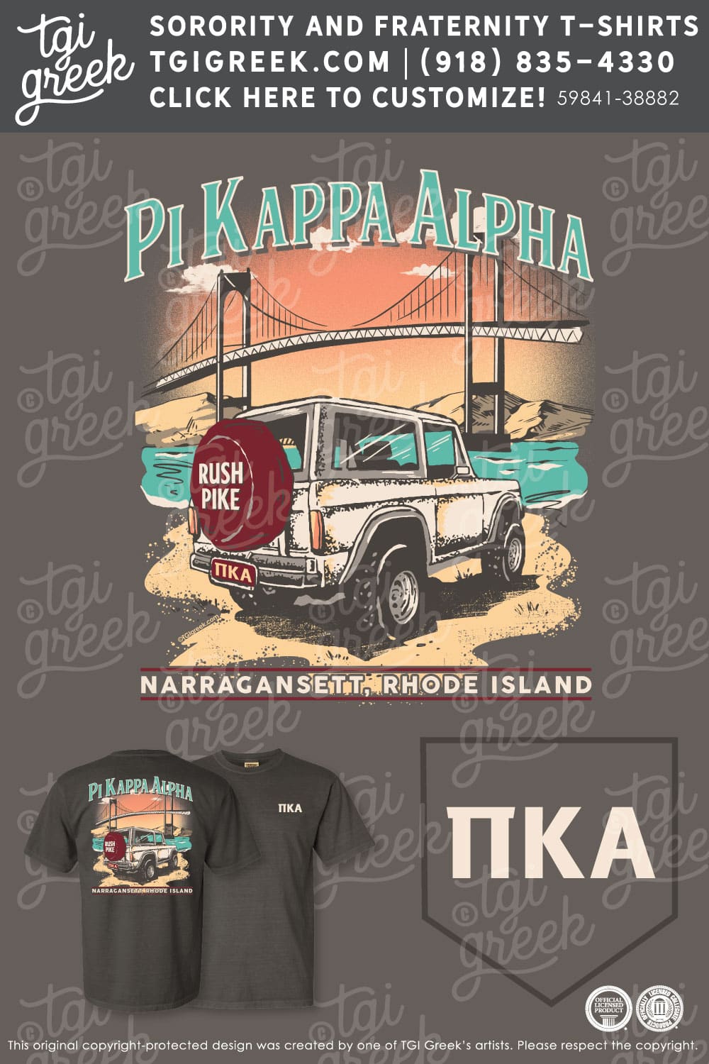 Pi Kappa Alpha – URI Spring Rush