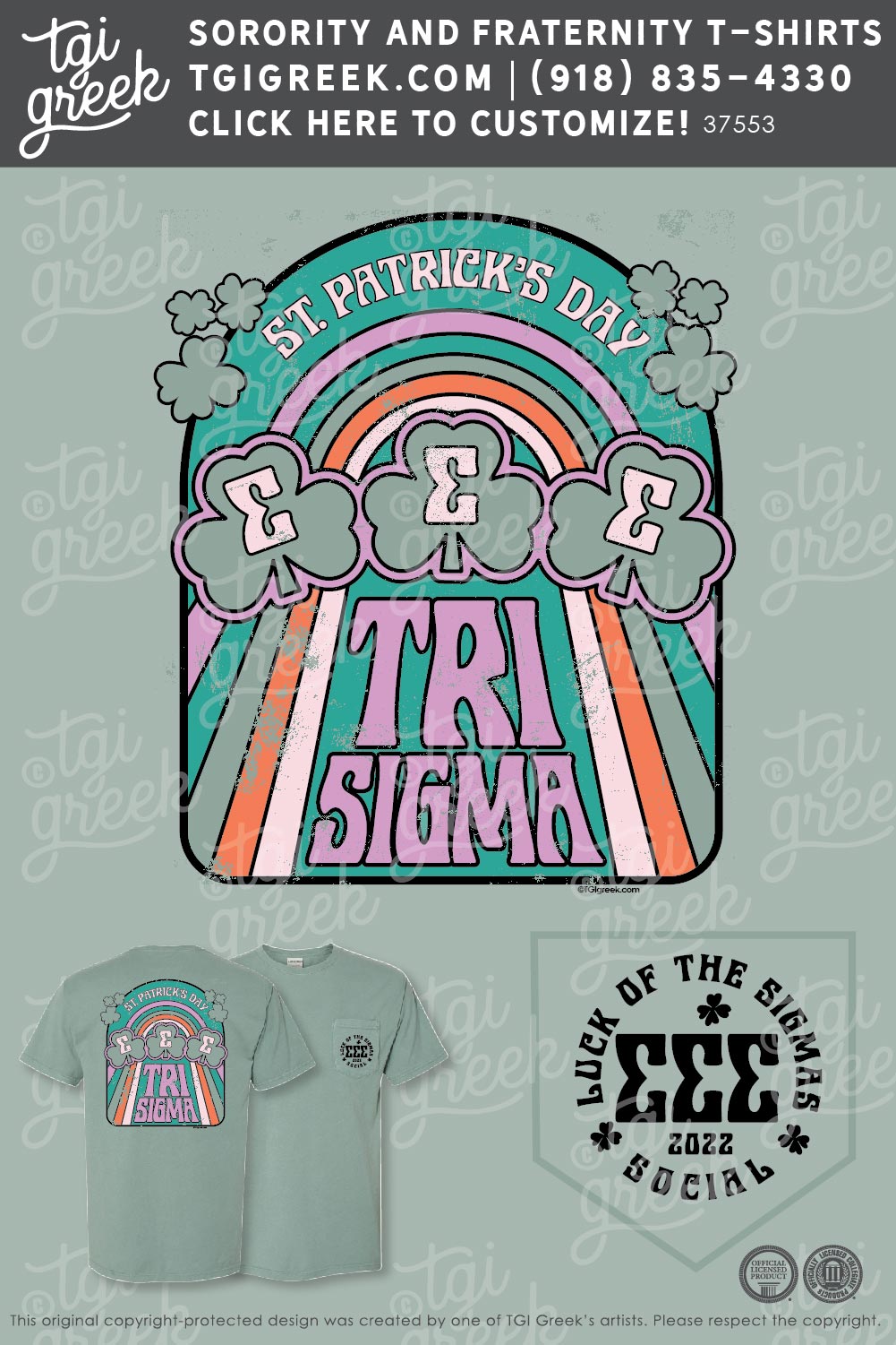 Sigma Sigma Sigma – NWSU St Patricks Day Social