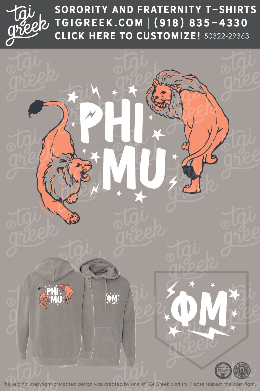Phi Mu – USAL PR Lions