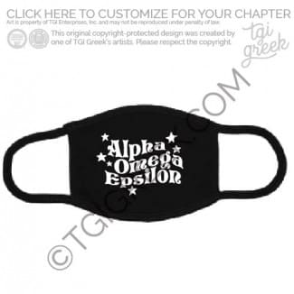 Alpha Omega Epsilon – LU fall Mask