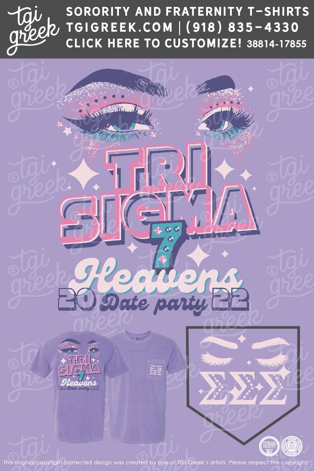 Sigma Sigma Sigma – SLA Date Party