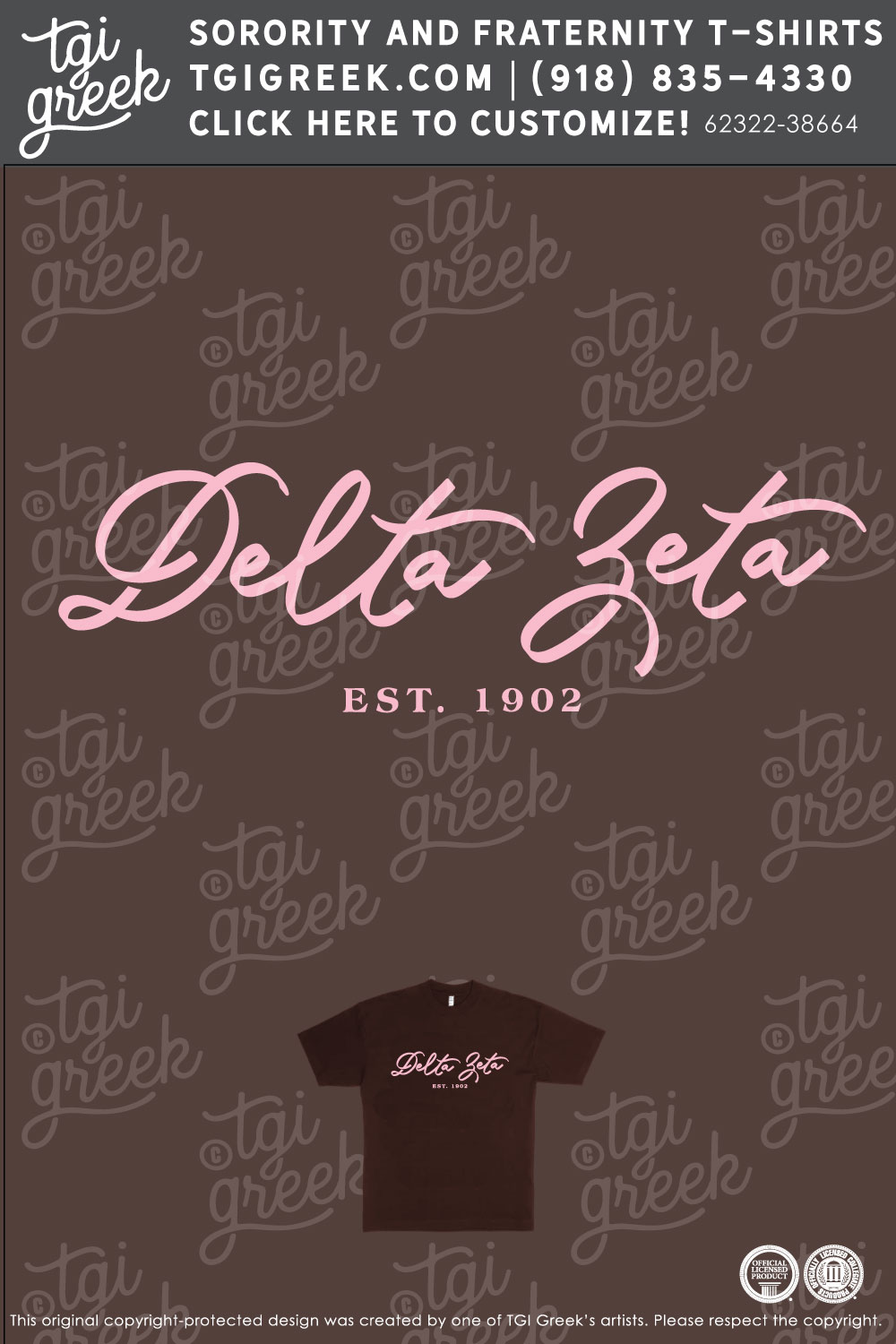 Delta Zeta – TXSU Spring PR