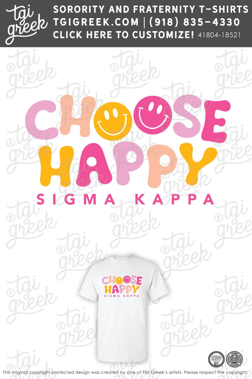 Sigma Kappa – APSU Bid Day