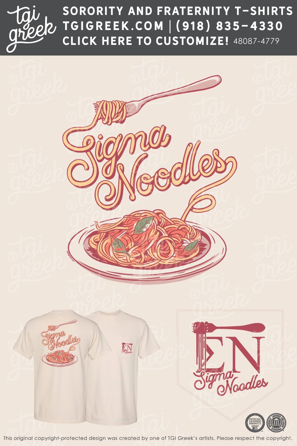 Sigma Nu – UofA Philanthropy