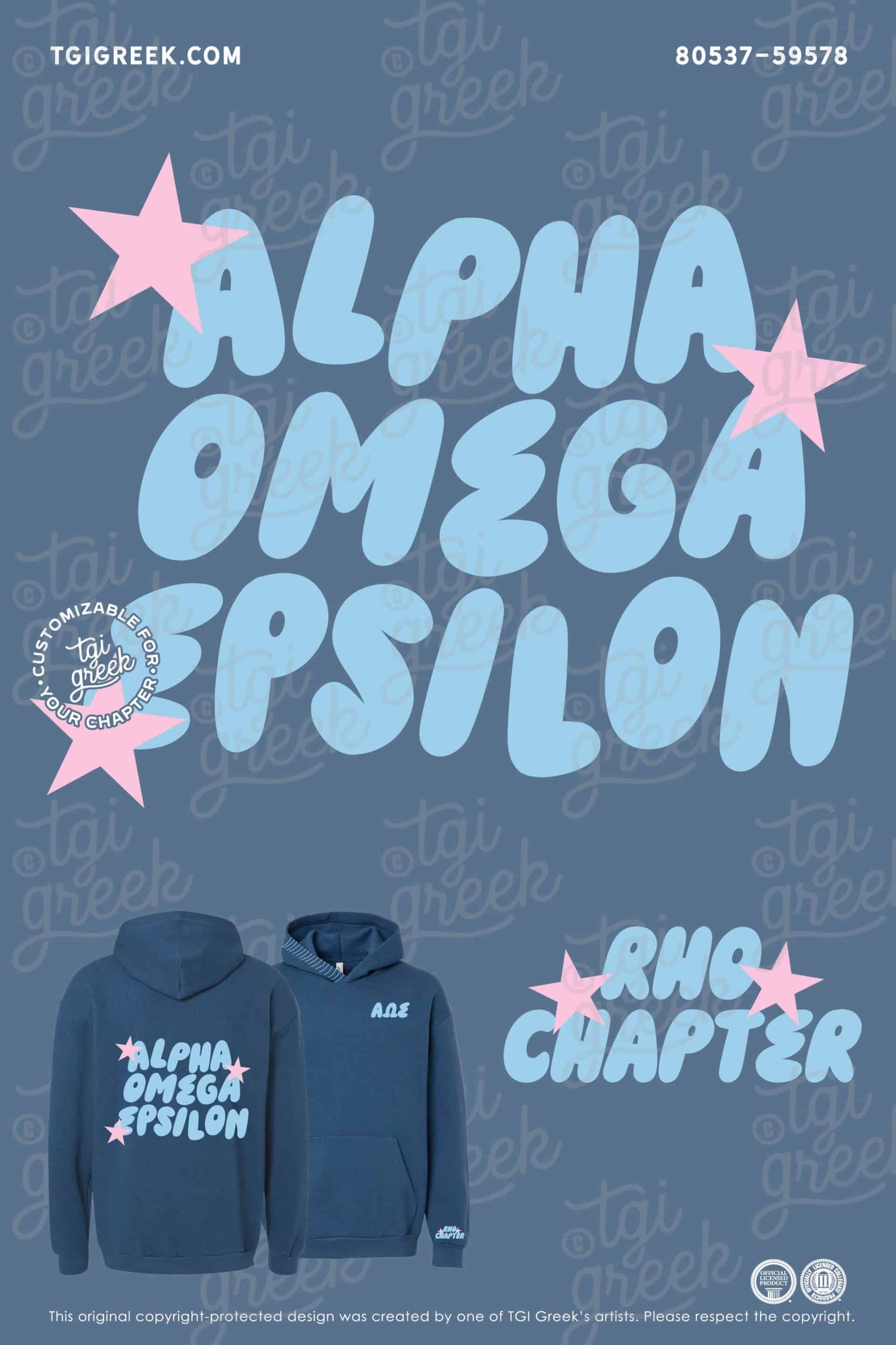 Alpha Omega Epsilon – VATECH Hoodies