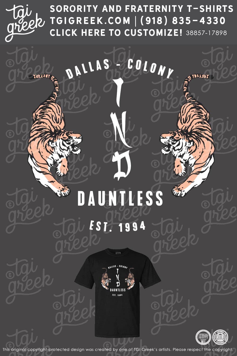 Iota Nu Delta – UT PR Tiger
