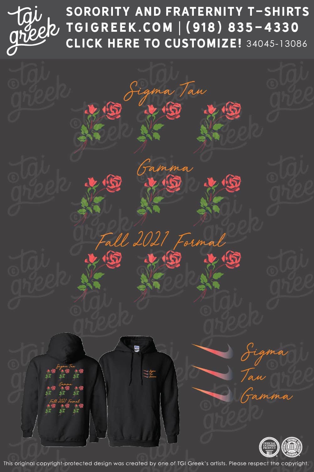 Sigma Tau Gamma -COSU Formal Hoodies