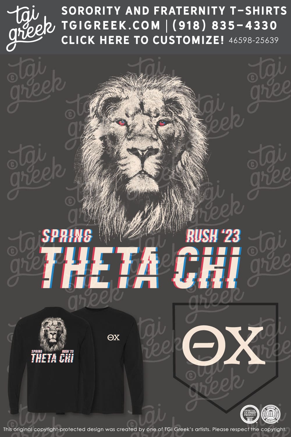 Theta Chi – ODU Spring Rush