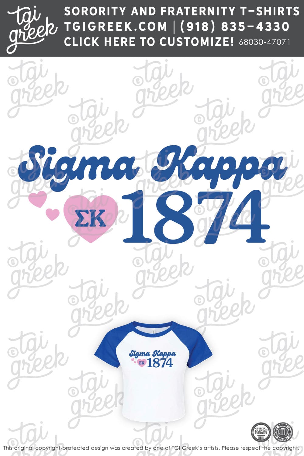 Sigma Kappa – KU Softball