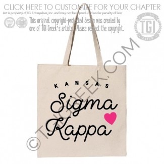 Sigma Kappa – bid Day Bag