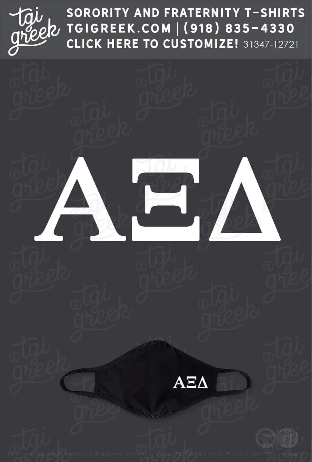 Alpha Xi Delta – Masks