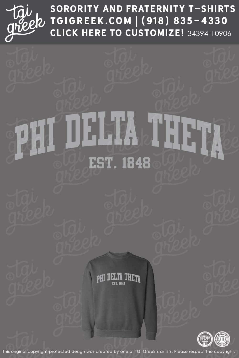 Phi Delta Theta – SWOSU Winter Break