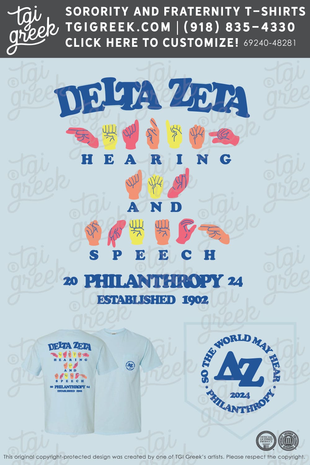 Delta Zeta – WCAR Philanthropy Week
