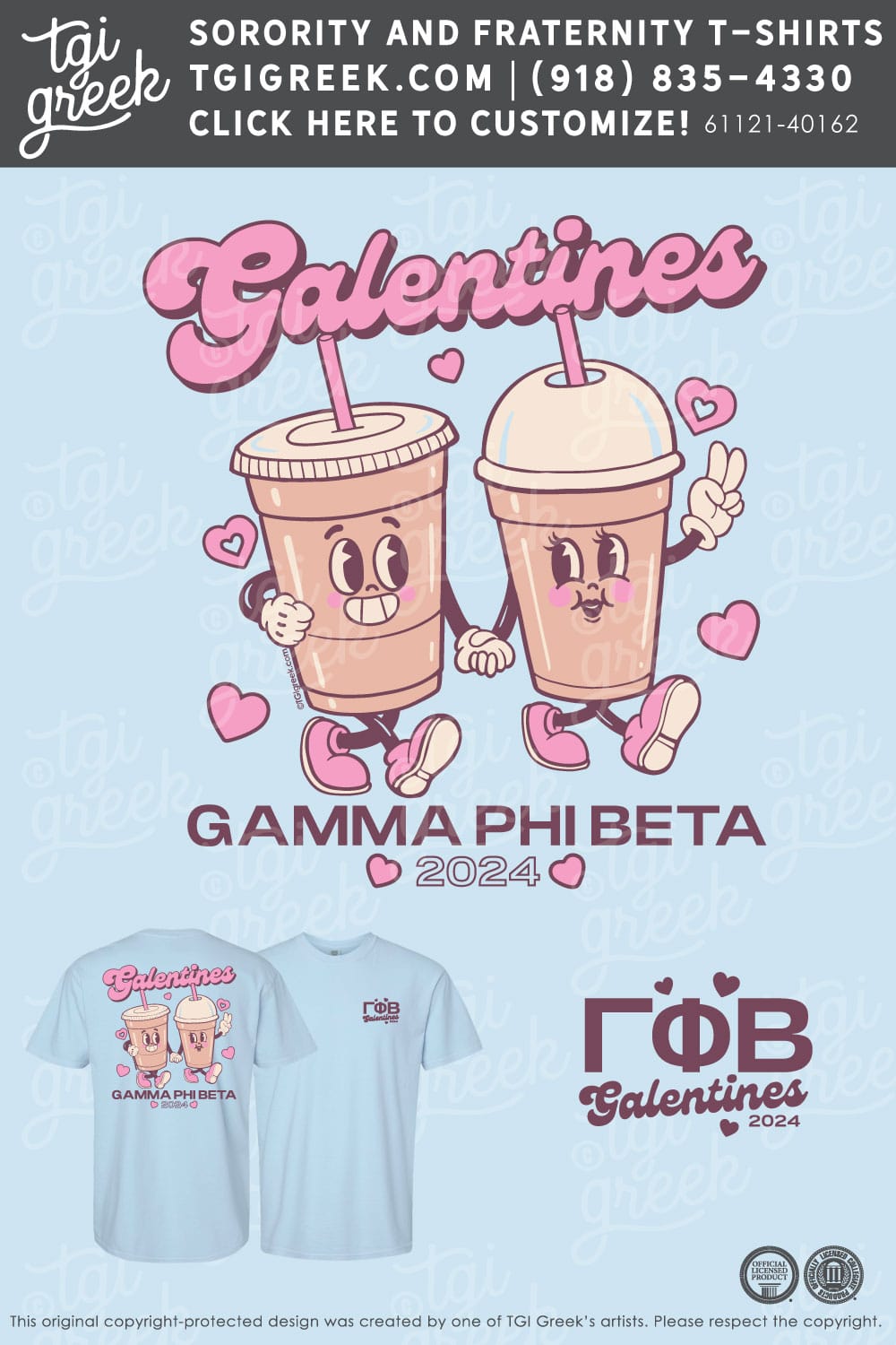 Gamma Phi Beta – TXSU Galentines