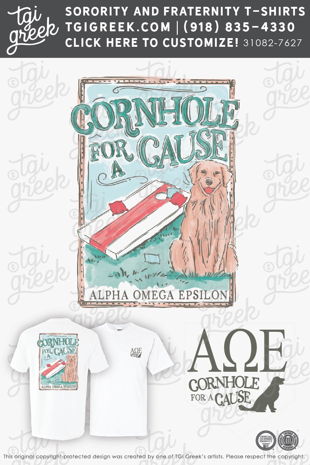 Alpha Omega Epsilon – WVU Cornhole For A Cause