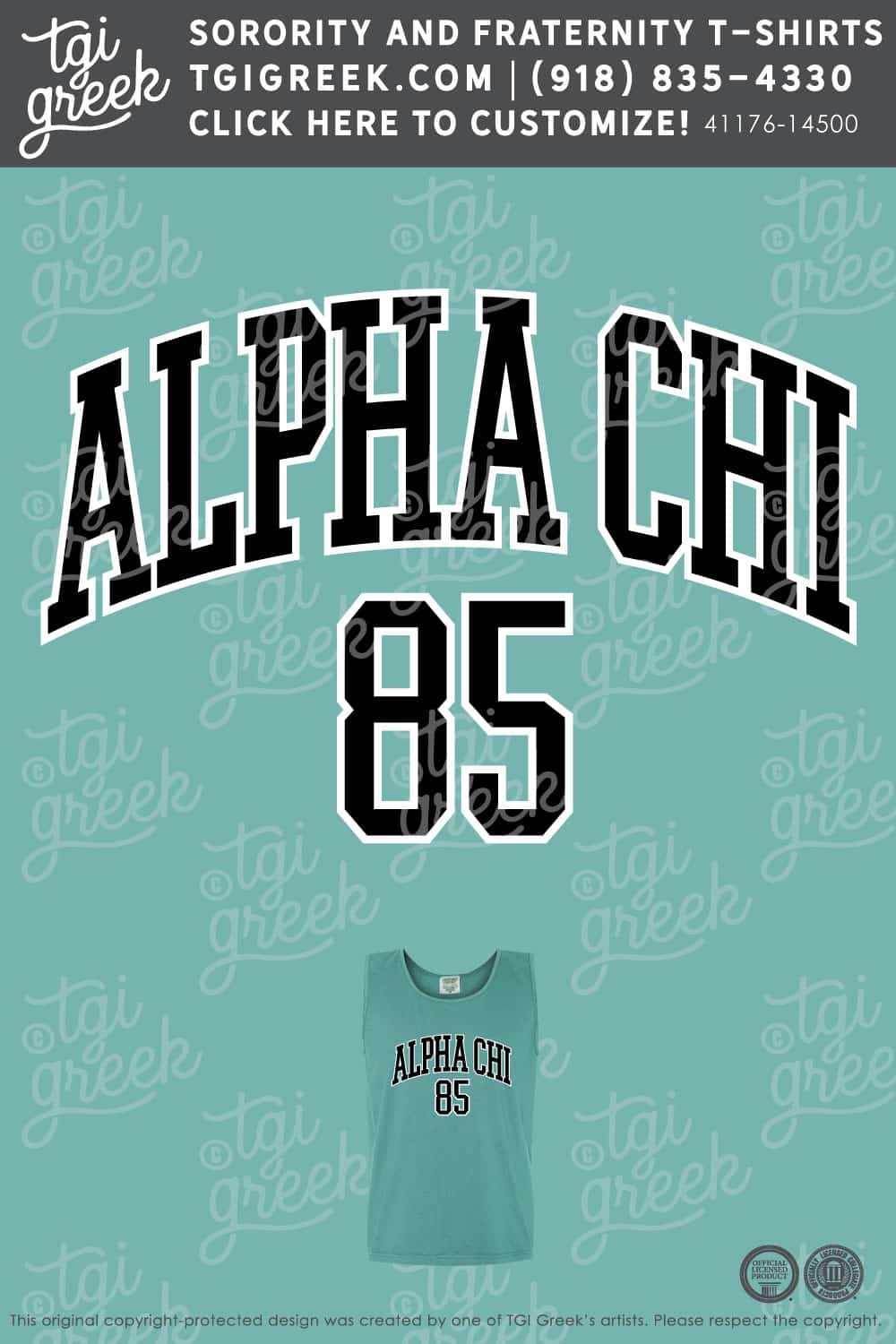 Alpha Chi Omega – OU Summer PR 85 Tank