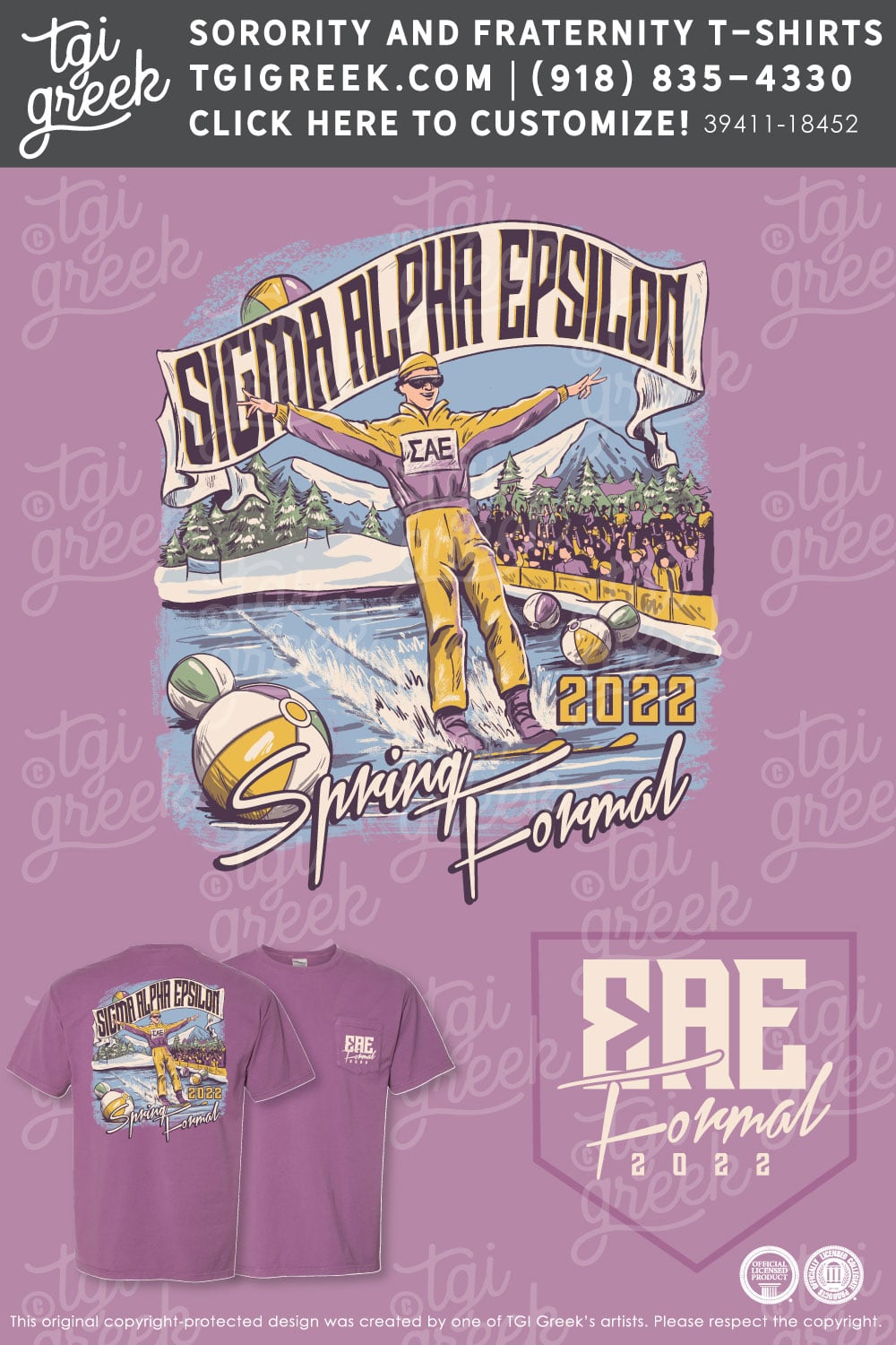 Sigma Alpha Epsilon – COSU Spring Formal