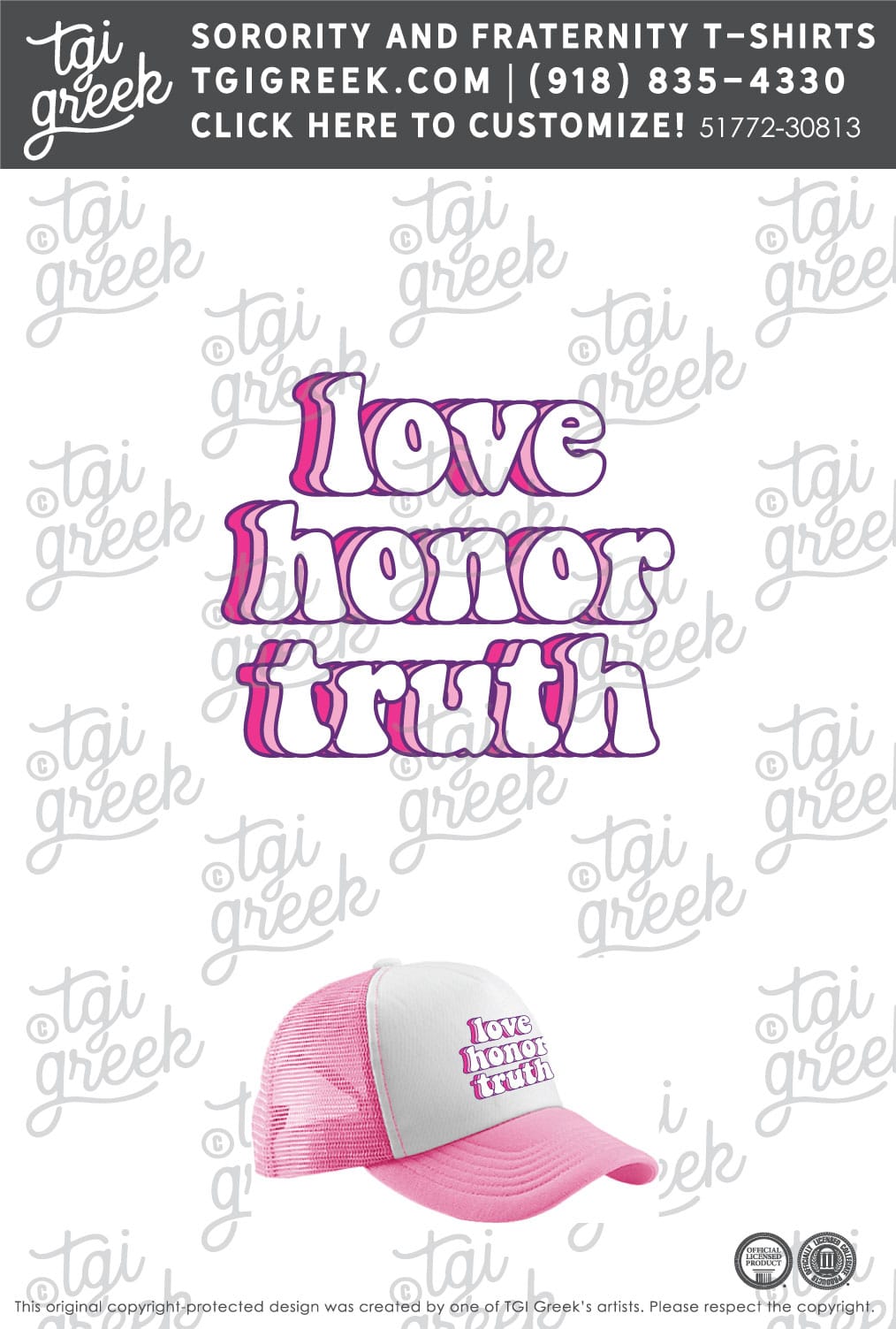 Phi Mu – BOISE Trucker Hat