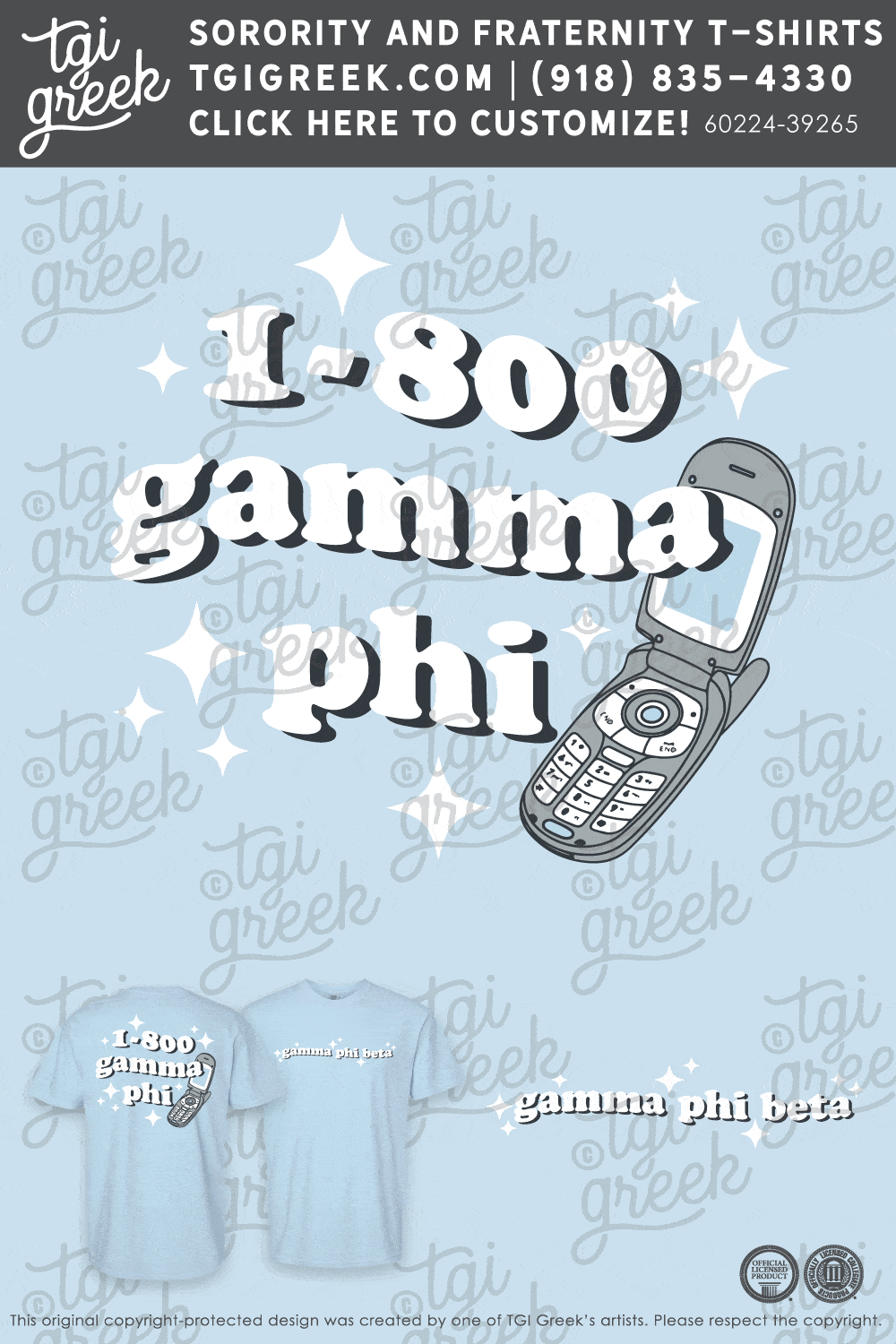 Gamma Phi Beta – TXST PR Phone