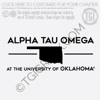 Alpha Tau Omega – OU Game Day Polo