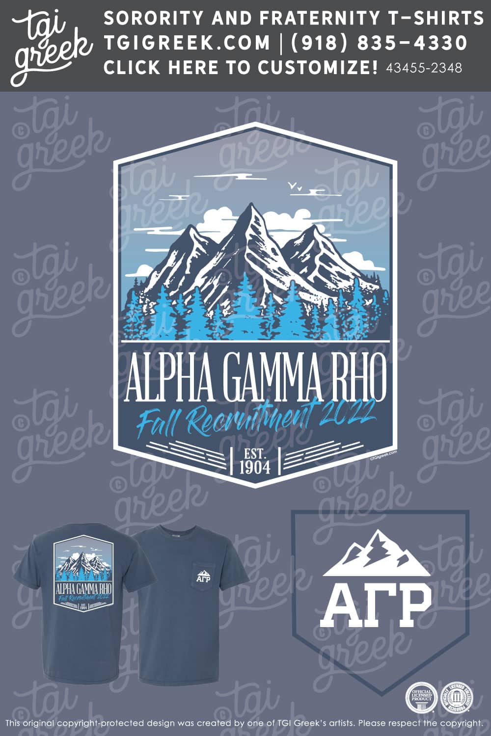 Alpha Gamma Rho – DVU Fall Rush