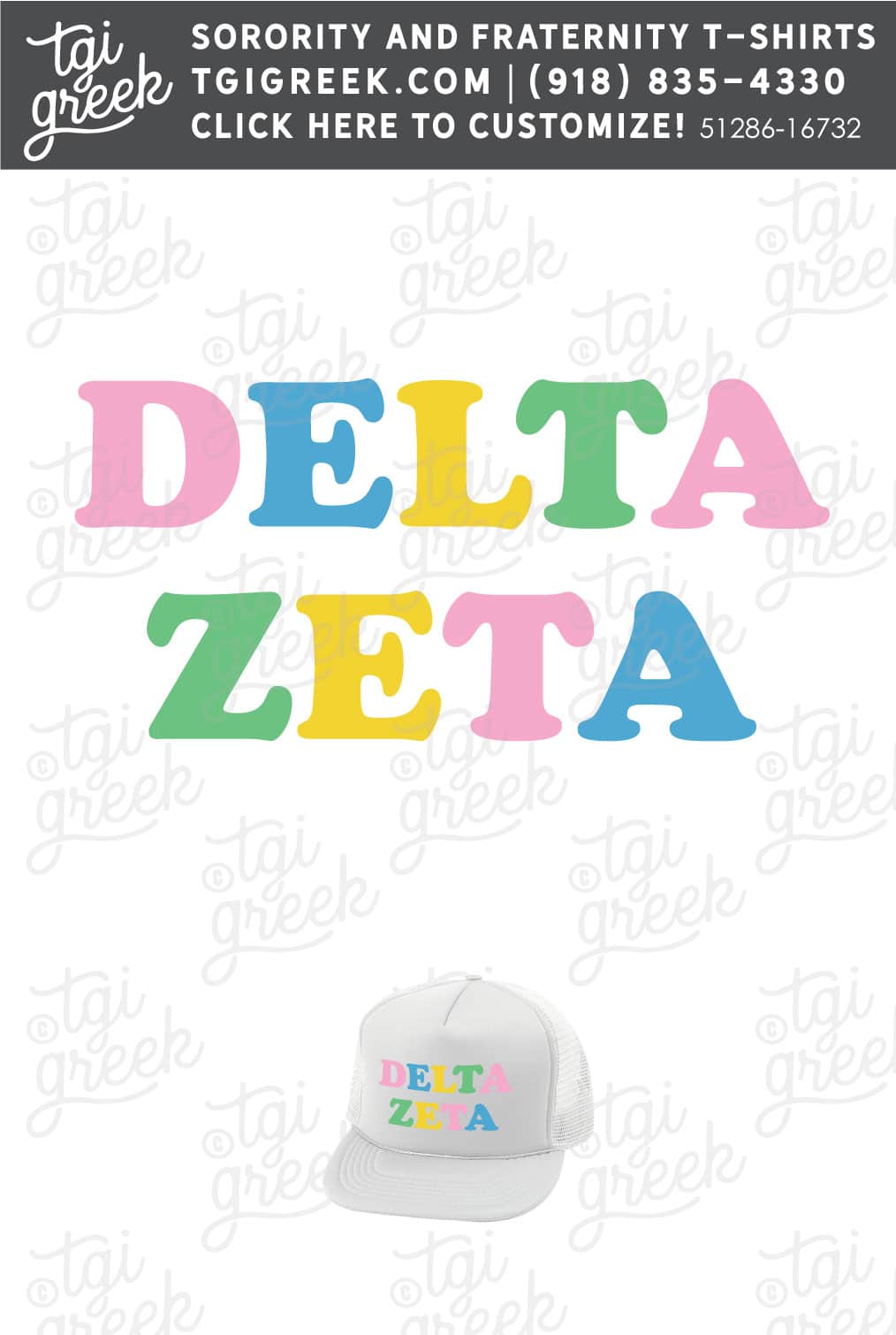 Delta Zeta – APPS Hats