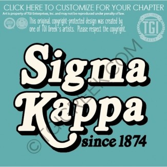 Sigma Kappa – KU Scholarship Shirt