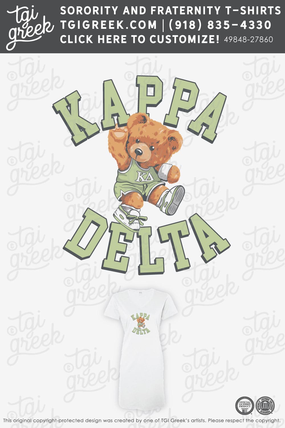 Kappa Delta – TAMU Night Gown PR