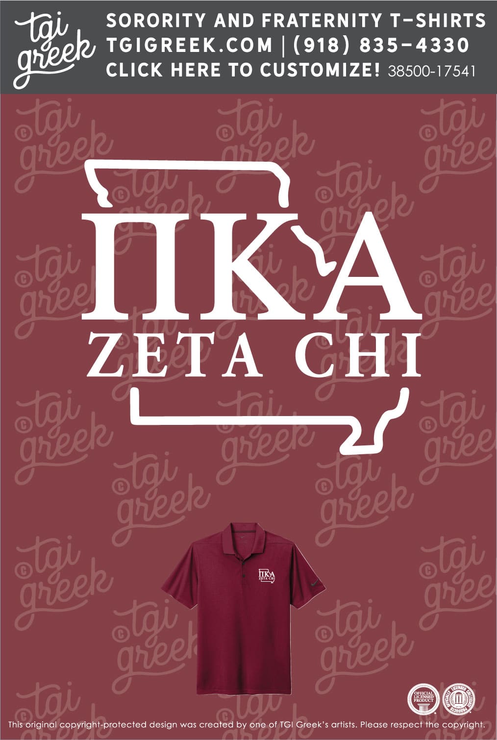 Pi Kappa Alpha – MOSU Polo