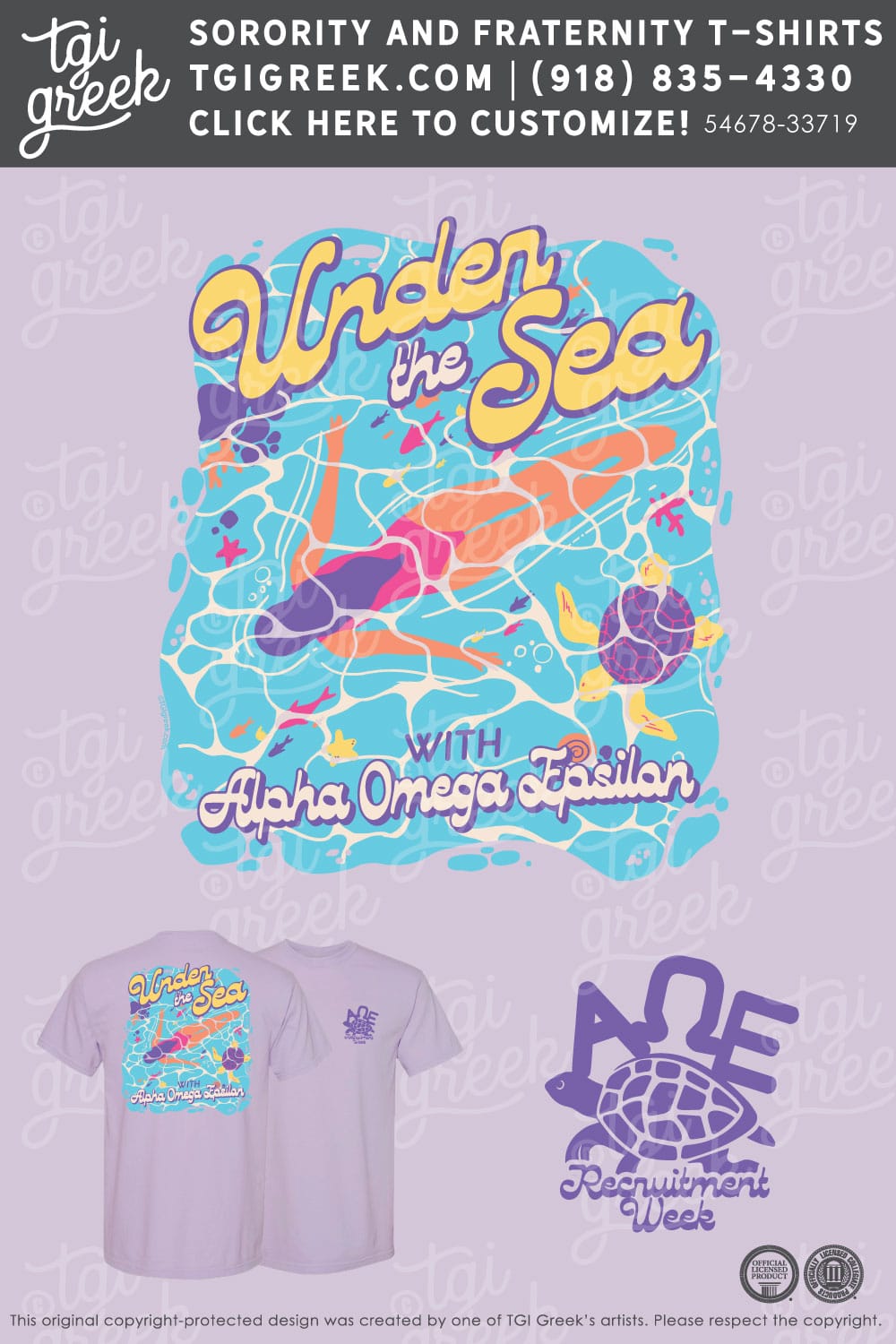 Alpha Omega Epsilon – UMD Recruitment Week