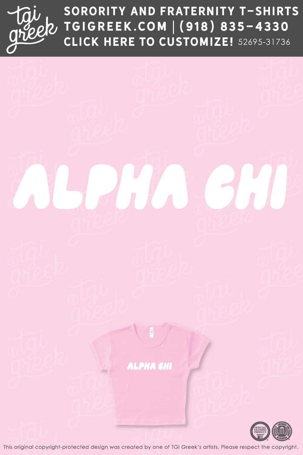 Alpha Chi Omega – PURD Bid Day