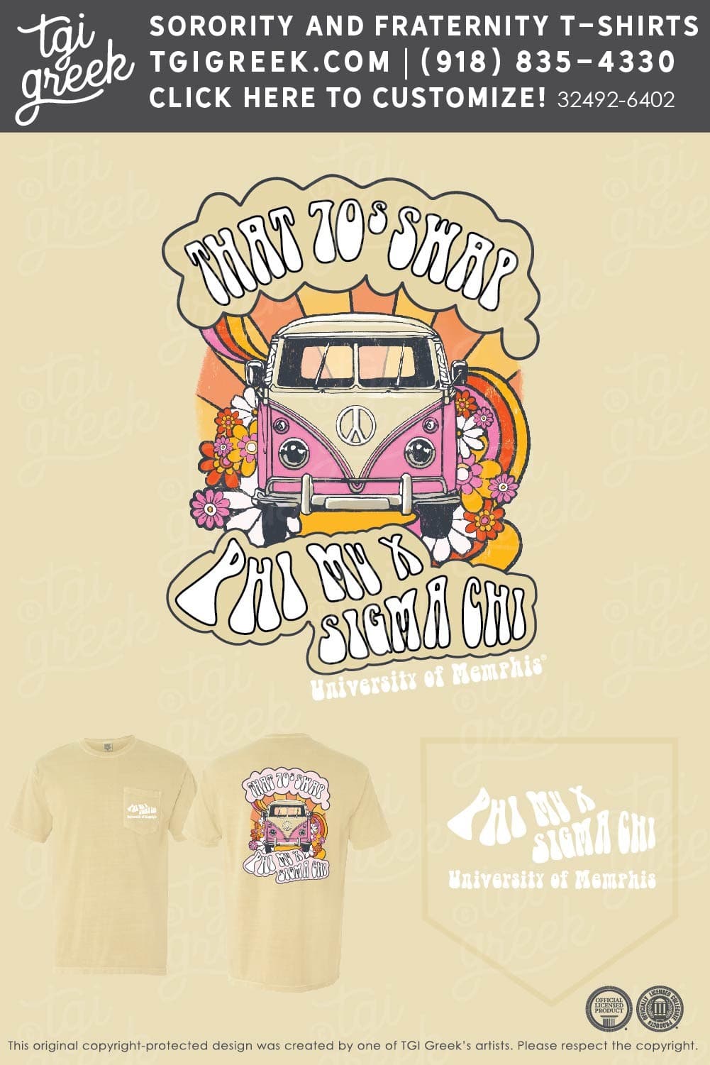 Phi Mu – MEM 70s Swap