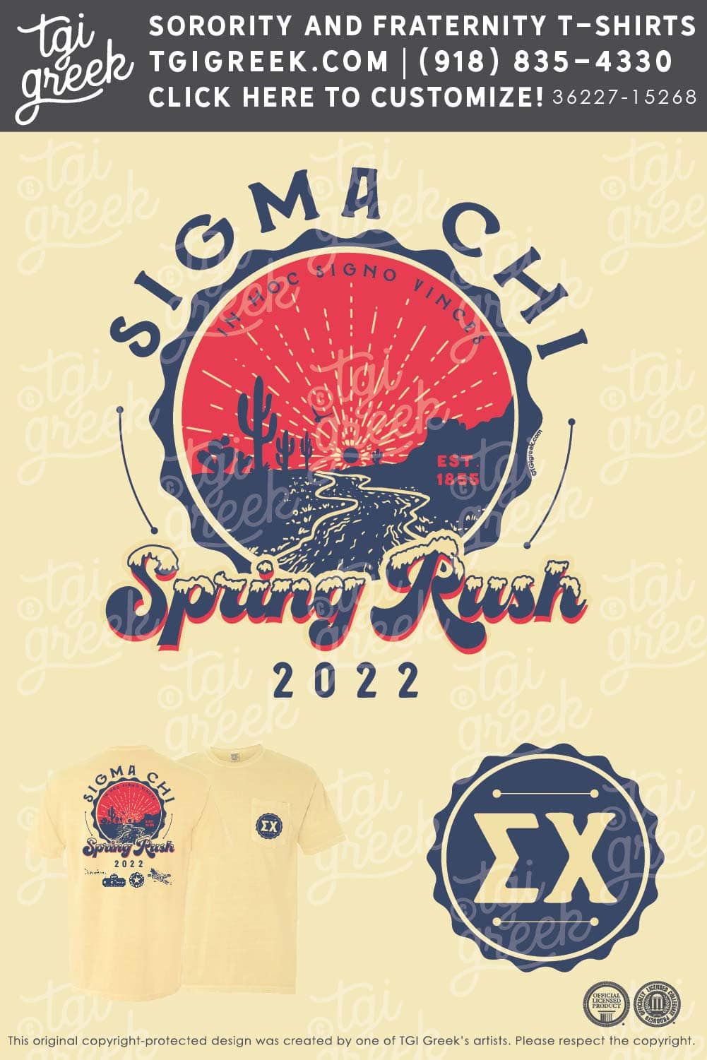 Sigma Chi – CSUC Spring Rush