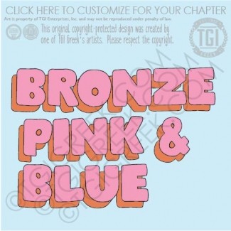 Delta Gamma-OU Bronze Pink And Blue