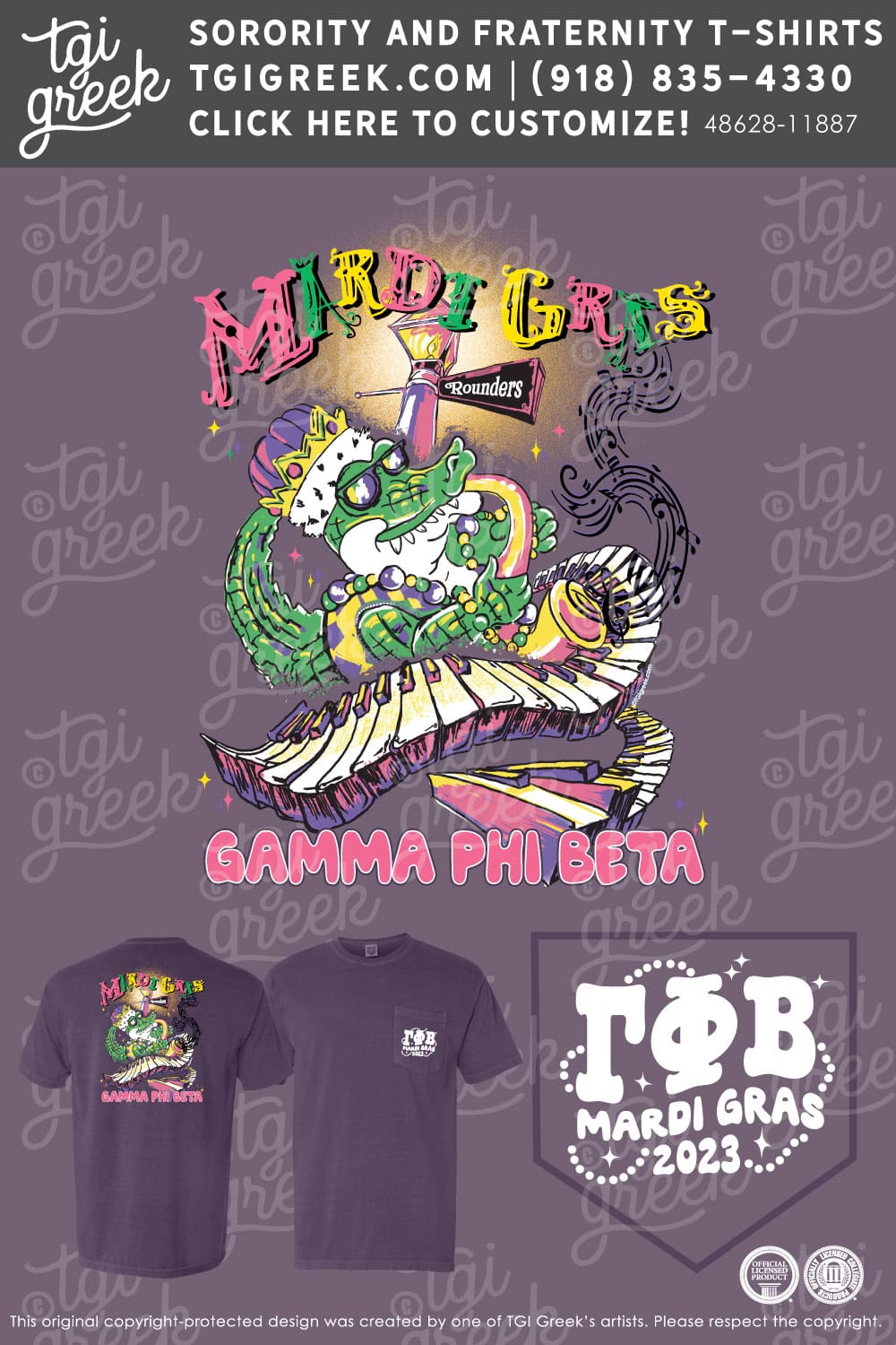 Gamma Phi Beta – UAL Mardi Gras