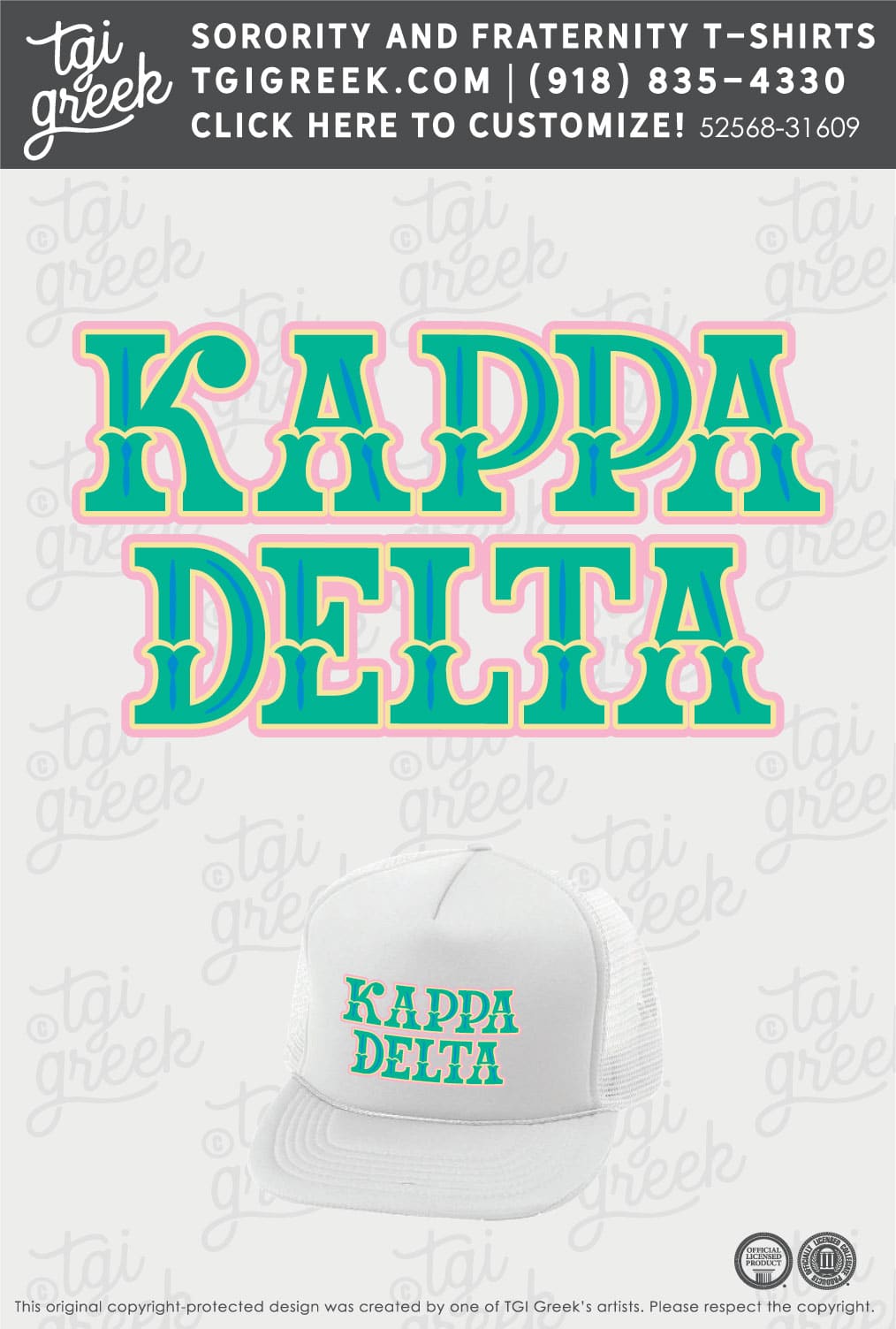 Kappa Delta – USCAR Bid Day Hat