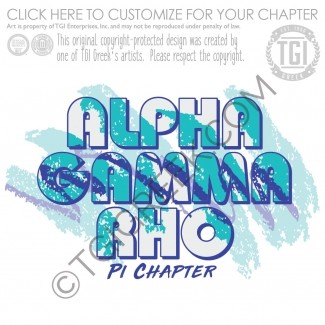 Alpha Gamma Rho – OSU Spring PR