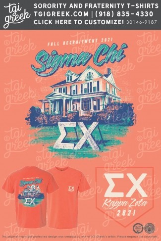 Sigma Chi – RADF House
